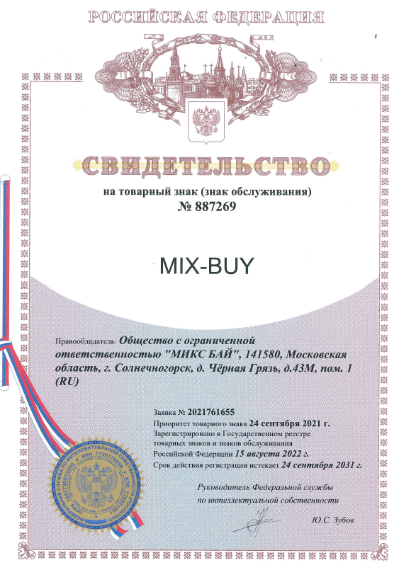 Mosaic Суппорт/рамка на 4 модуля DLP на крышку 65 мм LEGRAND (10954 ...
