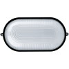 Светильник Navigator 94 810 NBL-O1-60-E27/BL (НПБ 1401 / НПП 1401)