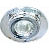 Светильник потолочный, MR16 G5.3 серебро + серебро, DL8050-2