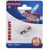 Переходник антенный, гнездо ТВ – штекер F, 1 шт. REXANT