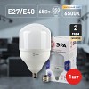 LED POWER T140-65W-6500-E27/E40 Лампа светодиодная POWER ЭРА STD LED T140-65W-6500-E27/E40 65Вт колокол холодный дневнoй свет Е27/Е40