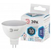 LED MR16-10W-840-GU5.3 Лампа светодиодная ЭРА STD LED MR16-10W-840-GU5.3 10Вт софит нейтральный белый свет GU5.3