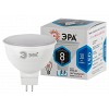 LED MR16-8W-840-GU5.3 Лампа светодиодная ЭРА STD LED MR16-8W-840-GU5.3 8Вт софит нейтральный белый свет GU5.3