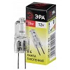 G4-JC-20W-12V Лампа галогенная ЭРА JC-20W-12V-G4 20Вт капсула теплый белый свет G4