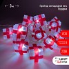ENIN-3P  Светодиодная новогодняя гирлянда ЭРА ENIN-3P нить  Подарки  3 м холодный свет