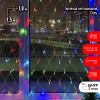 ENIS-01R  Светодиодная новогодняя гирлянда ЭРА ENIS-01R сеть 1,8мХ1,5м RGB