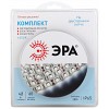 2835kit-4,8-60-12-IP65-6500-5m Комплект светодиодной ленты ЭРА 2835kit-4,8-60-12-IP65-6500-5m