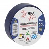 PRO150BLUE Изолента ЭРА PRO PRO150BLUE ПВХ профессиональная 19мм х 20м 150 мкм, синяя