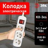 KX-3es Колодка ЭРА KX-3es 3 розетки с заземлением с выключателем белая