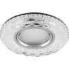 Светильник потолочный встраиваемый со светодиодной подсветкой 15LED*2835 SMD 4000K, MR16 50W G5.3, прозрачный, хром, CD879