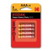 30953321-RU1  Батарейки Kodak R03-4BL SUPER HEAVY DUTY Zinc [K3AHZ-4]