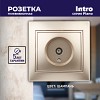 1-301-04 Розетка Intro Plano 1-301-04 TV одиночная, IP20, СУ, шампань