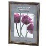 0 Фоторамка Interior Office 2 серия 284/10х15 бирюза пластиковая