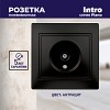 1-301-05 Розетка Intro Plano 1-301-05 TV одиночная, IP20, СУ, Plano, антрацит