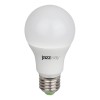 Лампы светодиодные специального назначения / PPG A60 Agro 9w FROST E27 IP20 (для растений) Jazzway (5002395)