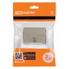 Кнопка звонковая скрытой установки IP54 6A серая Вуокса TDM