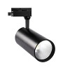 Однофазные трековые системы Volpe ULB-Q276 40W/3000К BLACK