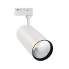 Однофазные трековые системы Volpe ULB-Q276 32W/3000К WHITE