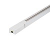 Однофазные трековые системы Volpe UBX-Q122 GS2 WHITE 100 SET01
