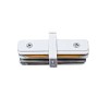 Однофазные трековые системы Volpe UBX-Q122 G11 WHITE 1 POLYBAG