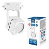 Однофазные трековые системы Volpe UBL-Q320 GU10 WHITE