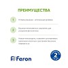 Светодиодный светильник для растений 18W, пластик, красно-синий спектр, с сетевым и соединительным шнуром в комплекте, AL7001