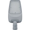 Светильник Navigator 80 160 NSF-PW7-80-5K-LED
