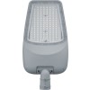 Светильник Navigator 80 162 NSF-PW7-120-5K-LED