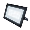 Прожекторы светодиодные Uniel ULF-F21-70W/4000K IP65 200-250В BLACK