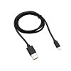 Кабель USB-A – Lightning, 2,4А, 1м, ПВХ, черный REXANT