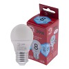 LED P45-8W-840-E27 R Лампа светодиодная ЭРА RED LINE LED P45-8W-840-E27 R 8Вт шар нейтральный белый свет E27