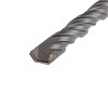 Бур по бетону 8x160x100мм, хвостовик SDS-plus KRANZ