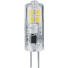 Лампа Navigator 80 247 NLL-S-G4-2.5-230-6.5K-NF (без пульсаций)