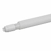 LED T8-18W-840-G13-1200mm R  Лампа светодиодная ЭРА RED LINE LED T8-18W-840-G13-1200mm R G13 18 Вт трубка стекло нейтральный белый свет, пенорукав