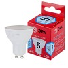 LED MR16-5W-840-GU10 R Лампа светодиодная ЭРА RED LINE LED MR16-5W-840-GU10 R 5Вт софит нейтральный белый свет GU10