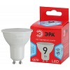 LED MR16-9W-840-GU10 R Лампа светодиодная ЭРА RED LINE LED MR16-9W-840-GU10 R 9Вт софит нейтральный белый свет GU10