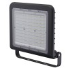 Светильник Navigator 80 678 NFL-02-200-6.5K-BL-LED