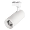 Трековые светильники PTR / PTR 0728 ZOOM 28w 3000K 15-60° WH (белый) IP40 Jazzway (5034341)