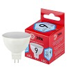 LED MR16-9W-840-GU5.3 R Лампа светодиодная ЭРА RED LINE LED MR16-9W-840-GU5.3 R 9Вт софит нейтральный белый свет GU5.3