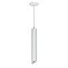 Однофазные трековые системы Uniel ULB-H11-18W/4000K WHITE