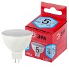 LED MR16-5W-840-GU5.3 R Лампа светодиодная ЭРА RED LINE LED MR16-5W-840-GU5.3 R 5Вт софит нейтральный белый свет GU5.3