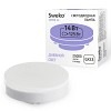 Светодиодная лампа SWEKO 42LED-GX53-14W-230-6500K-GX53