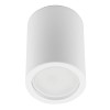 Светильники накладные Fametto DLC-S601 GU10 WHITE