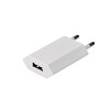 Сетевое зарядное устройство USB, 5В, 1А, белое REXANT
