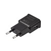 Сетевое зарядное устройство USB, 5В, 2,1А, черное REXANT