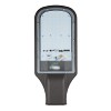 Уличный свет Uniel ULV-R22H-70W/6500K IP65 GREY