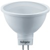 Лампа Navigator 80 551 NLL-MR16-6-230-3K-GU5.3-FR-SV