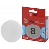 LED GX-8W-840-GX53 R  Лампа светодиодная ЭРА RED LINE LED GX-8W-840-GX53 R 8Вт таблетка нейтральный белый свет GX53