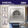 1-201-03 Розетка Intro Plano 1-201-03 без заземления 2P 16А-250В IP20 СУ алюминий