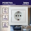 1-202-01  Розетка Intro Plano 1-202-01 с заземлением 2P+E Schuko 16А-250В IP20 СУ белый